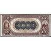 Image 2 : 1882BB $10 Merchants-Laclede Saint Louis, MO CH# 5002 National Currency Note