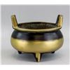 Image 1 : Chinese Bronze Censer with Xuande Mark