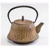 Image 6 : Chinese Bronze Teapot with Stand