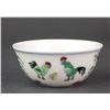 Image 2 : Three Doucai Porcelain Chicken Cups Chenghua Mark