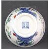 Image 6 : Three Doucai Porcelain Chicken Cups Chenghua Mark