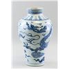 Image 1 : Chinese Blue and White Yuan Style Vase