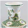 Image 3 : Chinese Famille Verte Kangxi Style Vase