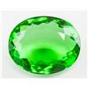 Image 1 : 73.85ct Oval Cut Green Peridot GGL