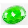 Image 3 : 73.85ct Oval Cut Green Peridot GGL