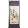 Image 2 : Zhongshi Chinese Watercolor on Scroll Beauty