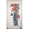 Image 2 : Zhu Shouzhen Chinese Watercolor on Paper