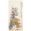 Image 1 : Chen Banding 1876-1966 Watercolor on Scroll