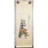 Image 2 : Chen Banding 1876-1966 Watercolor on Scroll