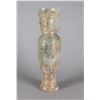 Image 1 : Chinese Archaistic Green Russet Jade Carved Vase
