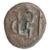 Image 2 : VIDISHA: Anonymous, ca. 1st century BC, AE round unit (1.17g). VF-EF