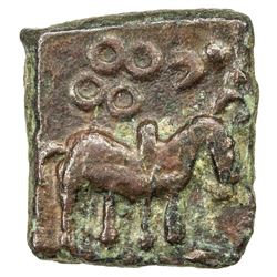 WESTERN MALWA: Anonymous, 2nd/1st century BC, AE square unit (1.52g). EF