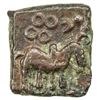 Image 1 : WESTERN MALWA: Anonymous, 2nd/1st century BC, AE square unit (1.52g). EF