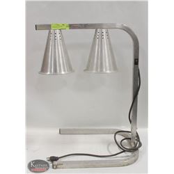 CARLISLE DUAL-LAMP FOOD WARMER M# HL7237