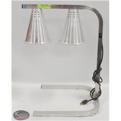 CARLISLE DUAL-LAMP FOOD WARMER M# HL7237