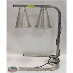 CARLISLE DUAL-LAMP FOOD WARMER M# HL7237