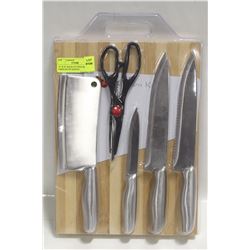 13" X 10" SOLID CUTTING BOARD CHEFS SET W/ KNIVES