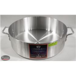 24 QUART PREMIUM ALUMINUM BRAZIER