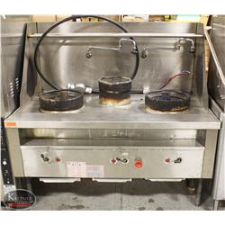 CUSTOM 3-WELL WOK RANGE