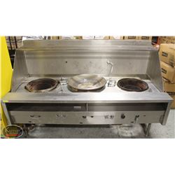BAILIFF SEIZURE: LARGE 3-WELL NATURAL GAS WOK W/