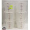 Image 1 : 6 CAMBRO INGREDIENT BINS W/ SNAP LIDS. 6L