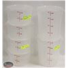 Image 1 : 6 CAMBRO INGREDIENT BINS W/ SNAP LIDS. 2L & 4L