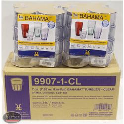 CASE OF 24 NEW BAHAMA TUMBLERS 7OZ