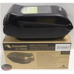 PAIR OF CASCADES SERVONE NAPKIN DISPENSER