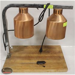 BARTROL DUAL-LAMP FOOD WARMER W/ WOOD CARVING