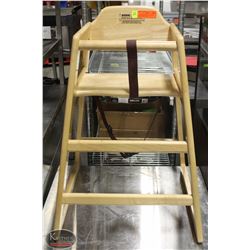 BAILIFF SEIZURE COMMERCIAL WOOD HIGH CHAIR
