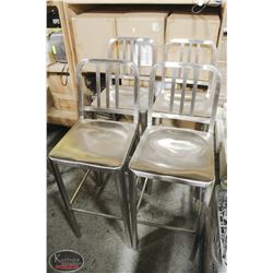 BAILIFF SEIZURE GROUP OF 4 BRUSHED ALUMINUM BAR