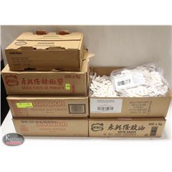 LOT OF ASSORTED CONDIMENT PACKETS & SALT PACKETS