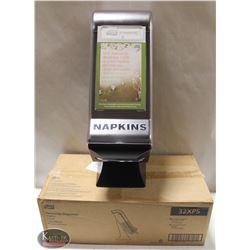 NEW TORK XPRESSNAP STANDING NAPKIN DISPENSER