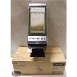 NEW TORK XPRESSNAP STANDING NAPKIN DISPENSER