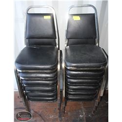 LOT OF 2 STACKS OF METAL & LEATHERETTE CHAIR