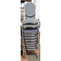 GROUP OF 10 STACKABLE PADDED METAL CHAIRS