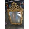 Image 2 : VINTAGE WALL MIRROR