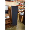 Image 8 : STUDIO 32 BY AR SPINNING STEREO CABINET MODEL 3213 WITH RECORD PLAYER AND LIGHT ORGAN AND PAIR OF SP