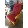 Image 2 : OAK ROCKING CHAIR