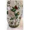 Image 2 : 18" tall eastern vase