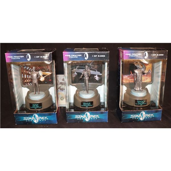 STAR TREK WRATH OF KAHN CHAMPIONS NUMBERED PEWTER STATUES LOT OF 3