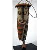 Image 1 : A SEPIK PHALLOCRYPT