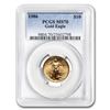 Image 1 : 1986 1/4 oz Gold American Eagle MS-70 PCGS