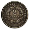 Image 2 : 1871 Two Cent Piece VF