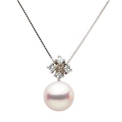 White Akoya Pearl and Diamond Elsa Pendant