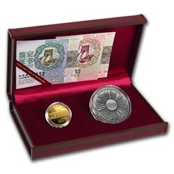 2018 China 8 gm Au & 30 gm Ag 100th Anniv CAFA Commemorative Set
