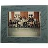 Image 1 : 1990 Hall of Fame Induction Ceremonies Multi-Sig