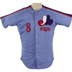 1984 Gary Carter Game Worn Jersey. The first gr