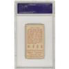 Image 2 : 1911 T205 Gold Border John J. Evers PSA NM 7. O
