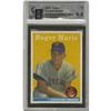 Image 1 : 1958 Topps Roger Maris #47 GAI Gem Mint 9.5. Fr